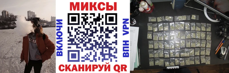 БУТИРАТ буратино  Купить где  Королёв 