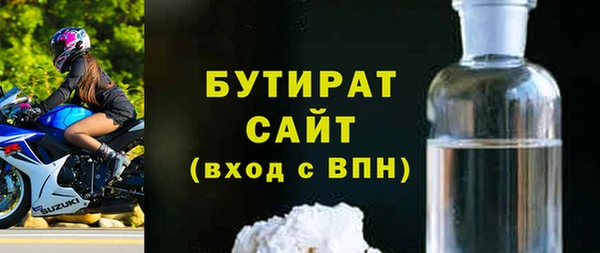 mdma Снежинск