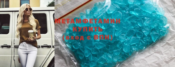 mdma Снежинск