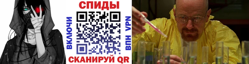 Купить закладки  Королёв  Метамфетамин Декстрометамфетамин 99.9% 