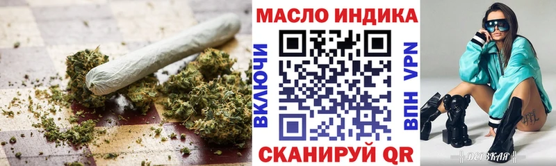 Дистиллят ТГК жижа  Купить где  Королёв 